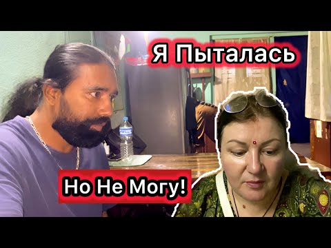 Видео: Я Старалась! Но Это Не Для Меня! Непальские Напитки. Странный Вкус. Традиционная Кухня. 