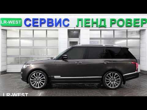 Видео: Регламенты ТО Рендж Ровер | Range Rover L405 | LR-WEST