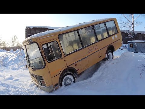 Видео: Купили детский автобус ПАЗ 4х4! Новый проект!