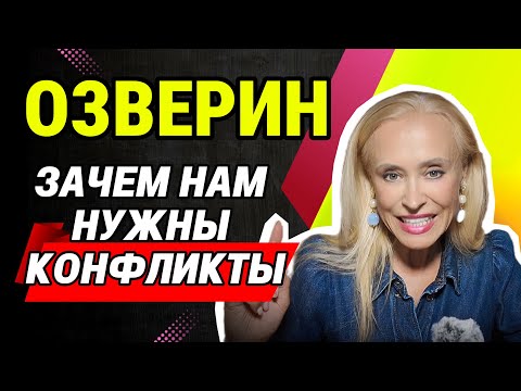 Видео: Как отстаивать себя💪 Дневник Интроверта🔹