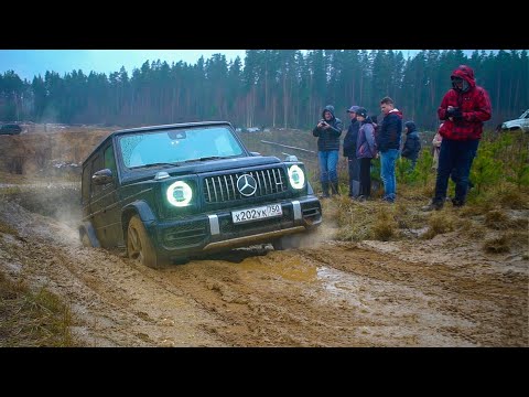 Видео: ЧТО РЕАЛЬНО может MERCEDES G63 AMG на БЕЗДОРОЖЬЕ? ГОНКА против TOYOTA PRADO