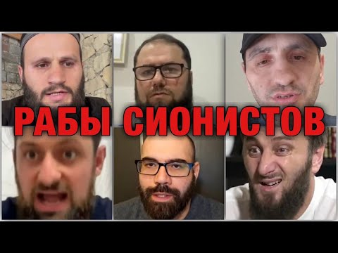 Видео: Али и Гасан будьте мужчинами ❗️