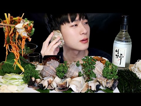 Видео: 바다향 가득 고소한 참소라와 매콤한 비빔국수까지 호로록! 리얼사운드먹방 Giants Conch Mukbang ASMR Eating Show 巻き貝 ốc xà cừ раковина