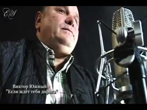 Видео: Виктор Годованный..mp4