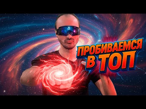 Видео: PUBG: БЕЗ КОМПРОМИСНЫЕ | Жить любой ценой