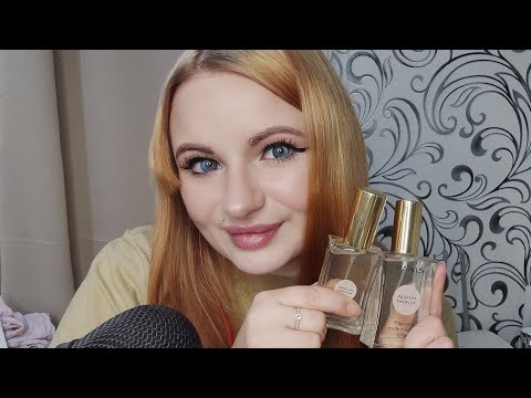 Видео: ASMR БЫСТРЫЙ МАКИЯЖ ,СЛУШАЕМ ДУХИ❤️