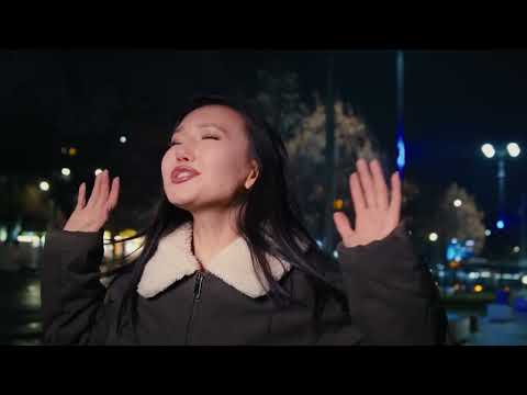 Видео: “Күт мені” Айзада Асылхан. Aizada Asylhan