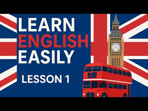 Видео: English Grammar. Present Continuous. Урок 1