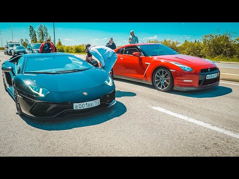 Видео: КТО БЫСТРЕЕ? Nissan GT-R vs Lamborghini AVENTADOR