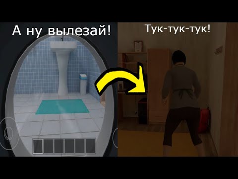 Видео: ЛУЧШИЕ МЕСТА для пряток в Schoolboy Runaway! Где родители тебя не смогут найти?