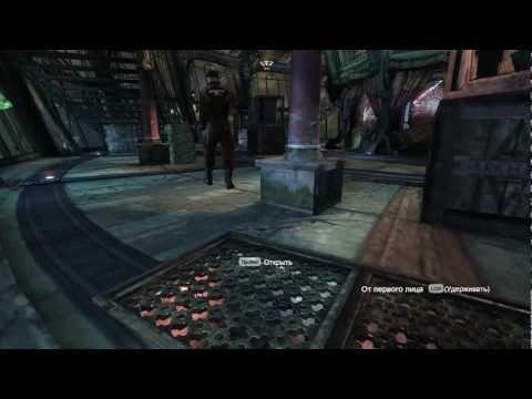 Видео: Прохождение игры Batman Arkham City часть 28