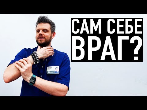 Видео: Это просто контролер, я не враг себе.