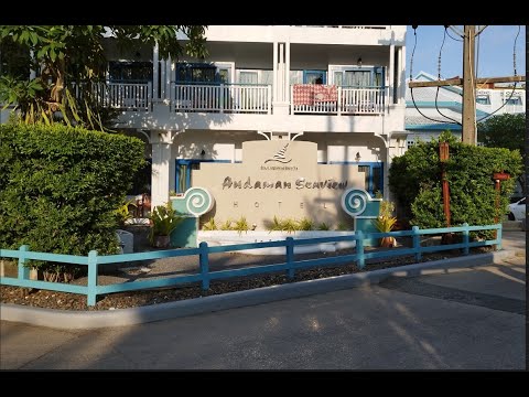 Видео: Обзор отеля Andaman Seaview Hotel 4* / Таиланд Пхукет