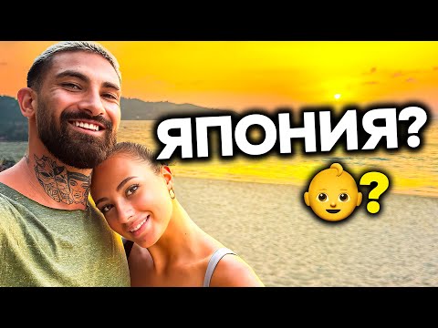 Видео: ПЛАНИРАМЕ СЛЕДВАЩАТА КРАЧКА