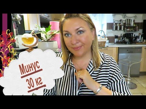 Видео: ✅как питаться для СНИЖЕНИЯ веса и СЖИГАНИЯ жира✅НО БЫТЬ СЫТЫМ✅а вы ТАК делаете?