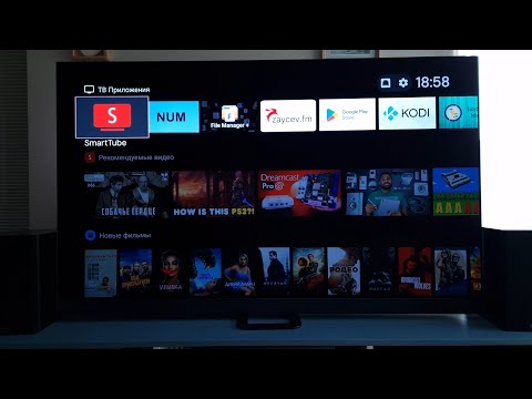 Видео: Как не запороть ТВ бокс заменой Google TV launcher на другой