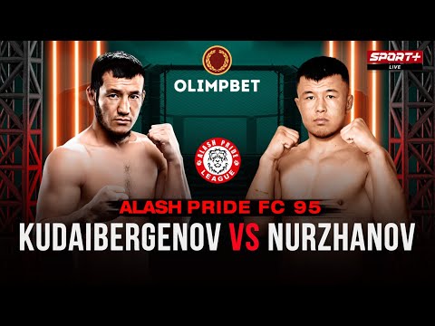 Видео: Полный бой: Kudaibergenov Rustem vs Nurzhanov Rustambek