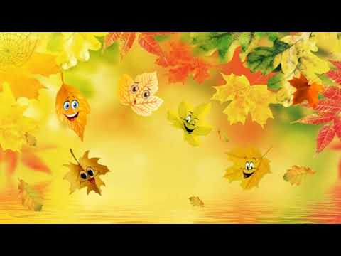 Видео: Дидактична казочка "Чому восени листочки змінюють колір?"