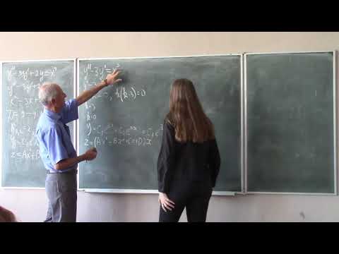 Видео: Нахождение вида частных решений ЛНДУ