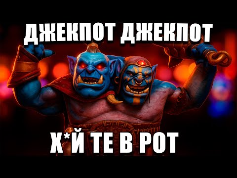 Видео: ОГР САППОРТ КОРОЧЕ ПОСМОТРИ ПРОСТО