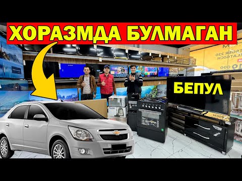 Видео: ШОШИЛАМИЗ ФАКАТ 5 КУН. ХОРАЗМДА БУНАКАСИ БУЛМАГАН. ИЛХОМ ТЕХНО 1+8...