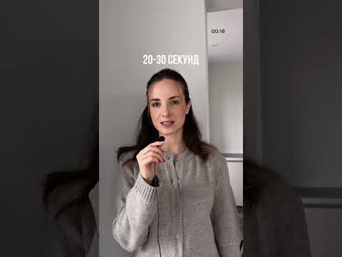 Видео: Сколько простояли на одной ноге? Делитесь в комментариях ⤵️ #здоровье #mygenetics