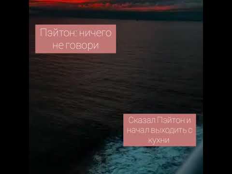 Видео: Путь к популярности ~61 серия~