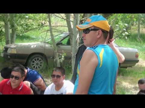 Видео: Қаратау 78-дер 20