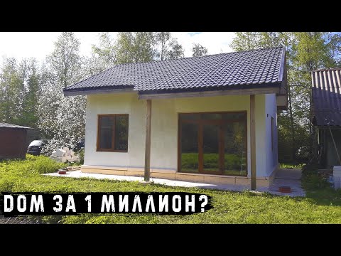 Видео: НЕ ВЕРЬ СКАЗКАМ НА ЮТУБЕ. История моей неудачи