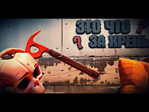 Видео: ОСТРОВ ДИКАРЕЙ  ► The Forest