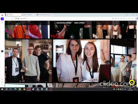 Видео: СуперВеб Антон Ланцов - отзывы, не рекомендуем