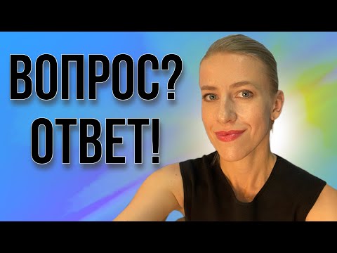 Видео: Банкротство/Доли/ПФ РФ/Задаток нужен?/Занижение можно?/Данные в ЕГРН? #банкротство #доля #задаток