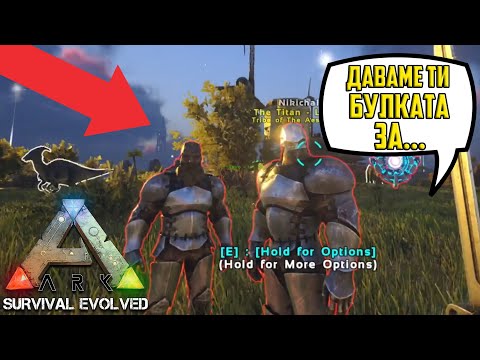 Видео: СПАЗАРИХ СИ БУЛКА МНОГО ЕВТИНО!