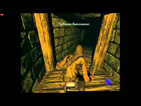 Видео: Thief - Deadly Shadows. Стелс в ночи (20 Января 2012)