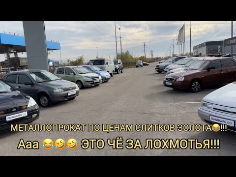 Видео: ДАВНО НЕ БЫЛО ТАКИХ ПРИКОЛОВ😂!!! Б/УШКА ОКТЯБРЬ 2024!!!