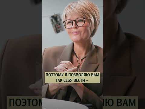 Видео: Будни Агаты Муцениеце - День Рождение на работе.