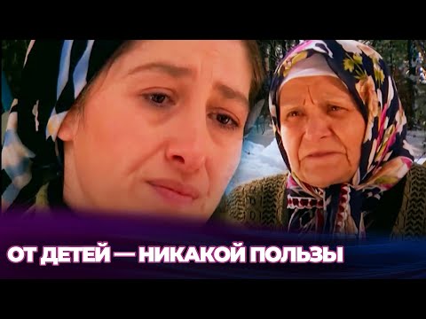 Видео: Бедная женщина осталась без куска хлеба - Русскоязычные турецкие фильмы
