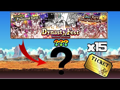 Видео: Открытие на DynastyFest! | 15 круток | The Battle Cats