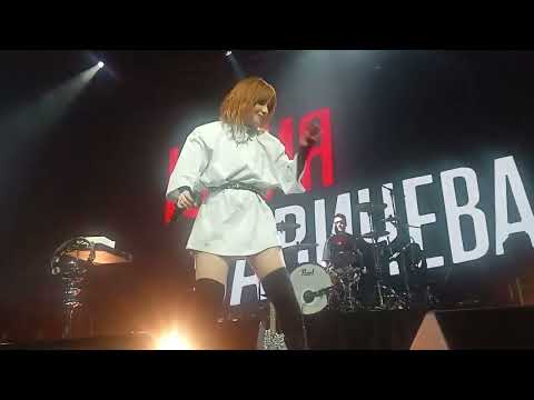 Видео: Юлия Савичева - Минск, 31/10/25