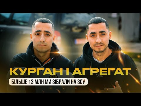 Видео: СТІСНЯТЬСЯ НАДА ТОКО ЯКШО ТИ РУСКИЙ | КОЛИ ПЕРЕМОЖЕМО ТРЕБА СІСТИ і ПЛАКАТИ від ГОРЯ І РАДОСТІ