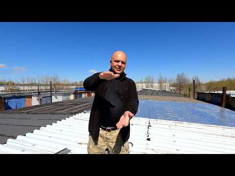 Видео: Ризолин год спустя / Так все таки какую выбрать кровлю / Самая лучшая кровля для гаража