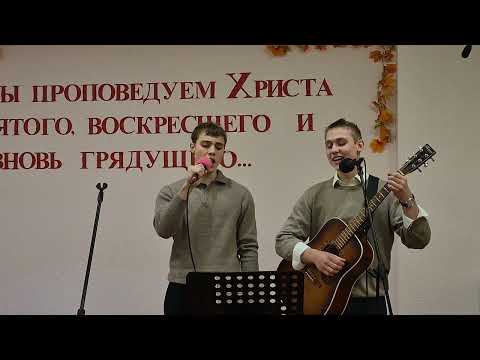 Видео: «Когда темно вокруг» - песня (26.10.2025)