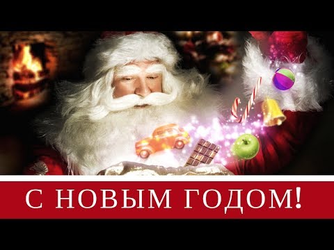 Видео: Новогодние песни для детей - сборник ЗИМНЯЯ СКАЗКА