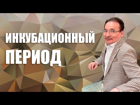 Видео: "Зараженные Духовностью!"