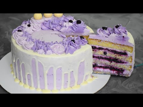 Видео: ТОРТ "ЧЕРНИКА-ВАНИЛЬ" ПОТРЯСАЮЩЕ ВКУСНЫЙ и БЫСТРЫЙ
