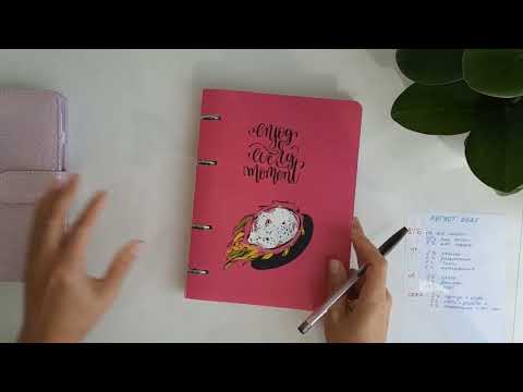 Видео: РАСПРЕДЕЛЕНИЕ ДЕНЕГ ИЗ КОНВЕРТОВ В КОПИЛКУ. НЕДЕЛЯ 49.
