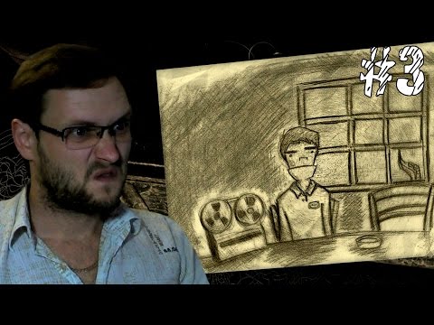 Видео: Serena ► ЯРОСТЬ ► #3