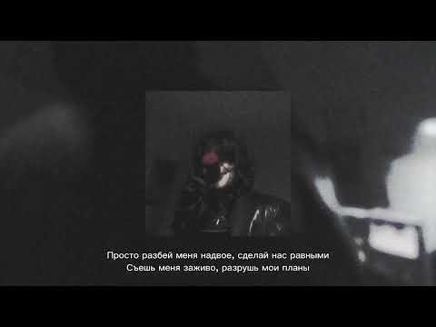 Видео: Темный принц - overdose Караоке 