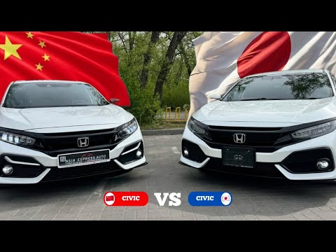 Видео: ОБЗОР НА 2 HONDA CIVIC ИЗ КИТАЯ И ЯПОНИИ !