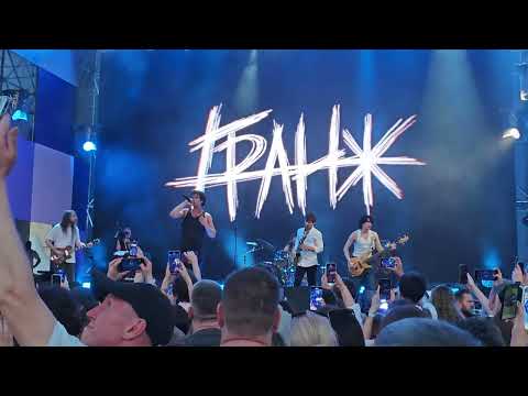 Видео: ГРАНЖ - Вечно молодой (cover Смысловые галлюцинации)